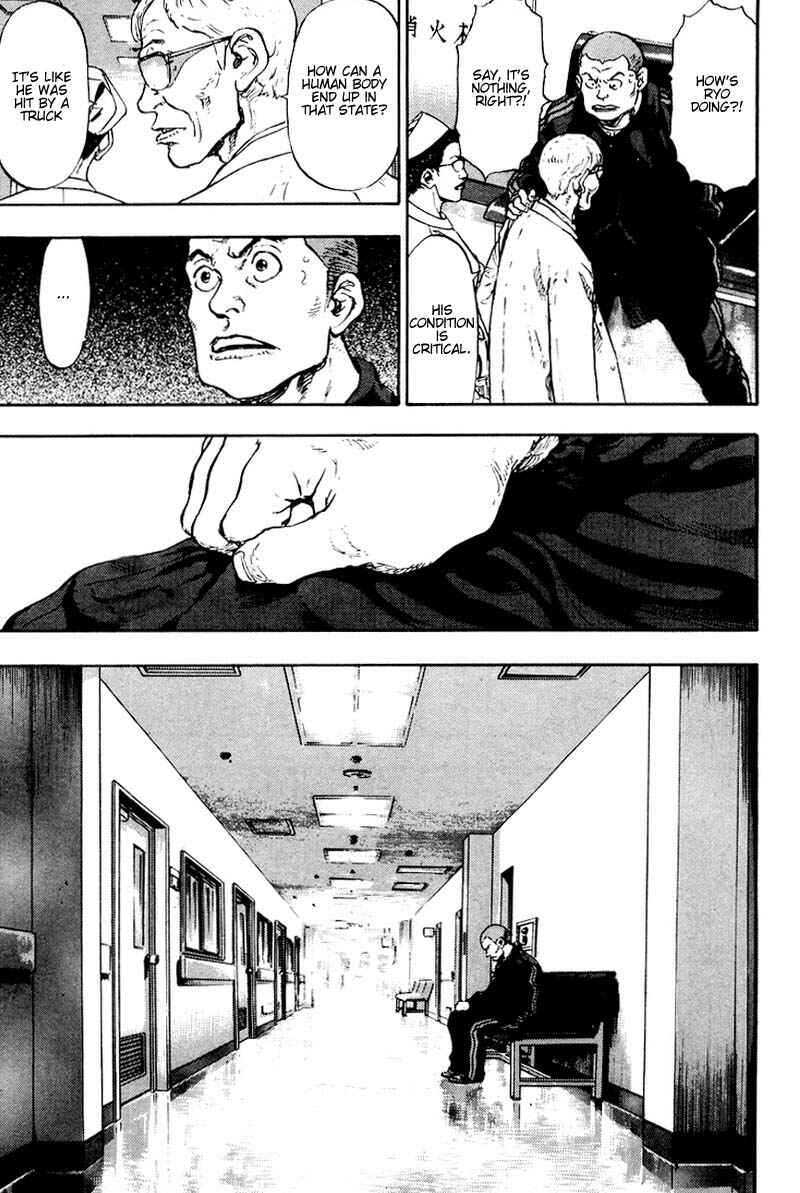 Page 9 Chapter 114 Shamo