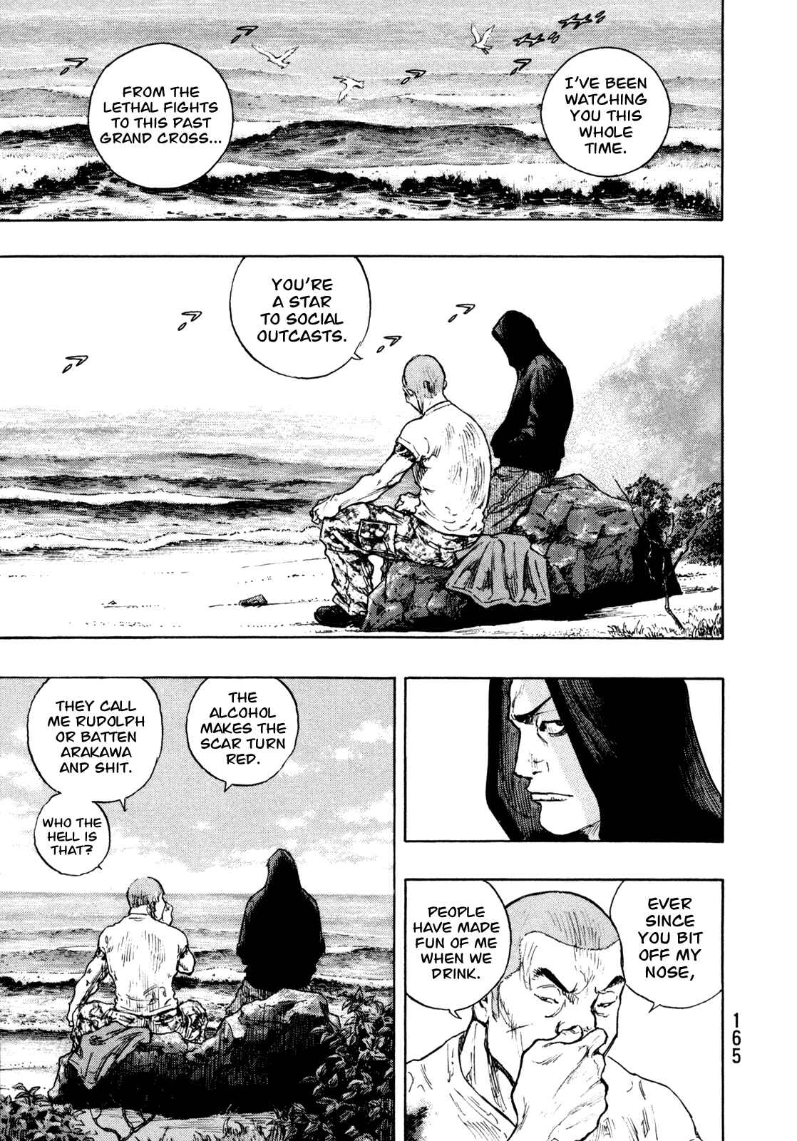 Page 17 Chapter 79 Shamo