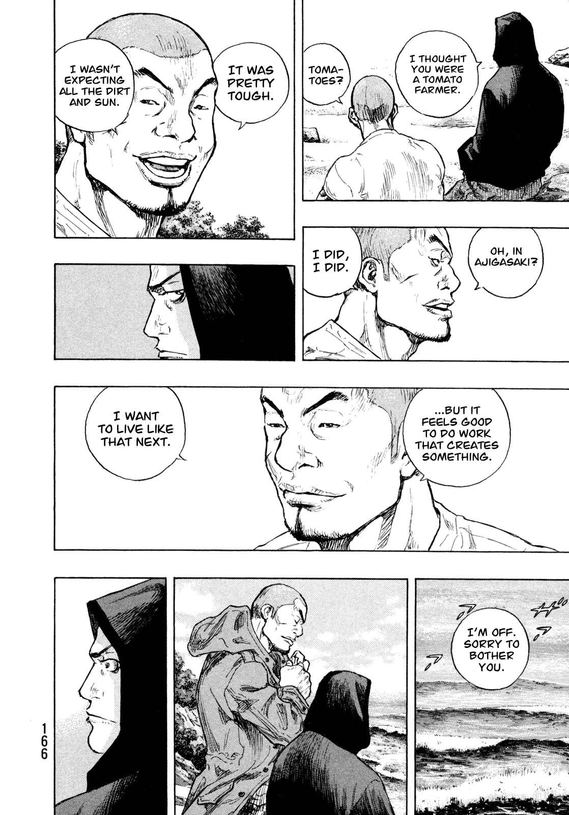 Page 18 Chapter 79 Shamo
