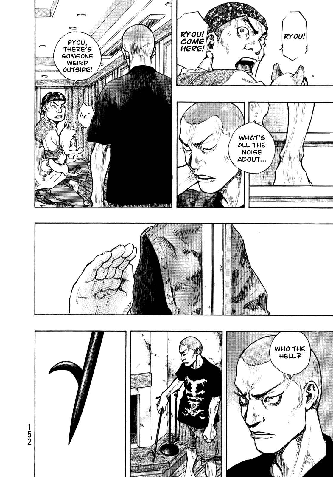 Page 4 Chapter 79 Shamo
