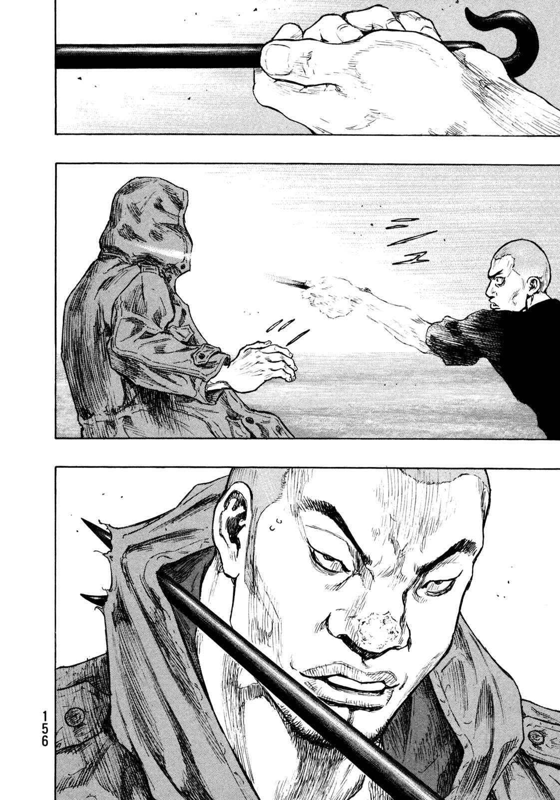Page 8 Chapter 79 Shamo