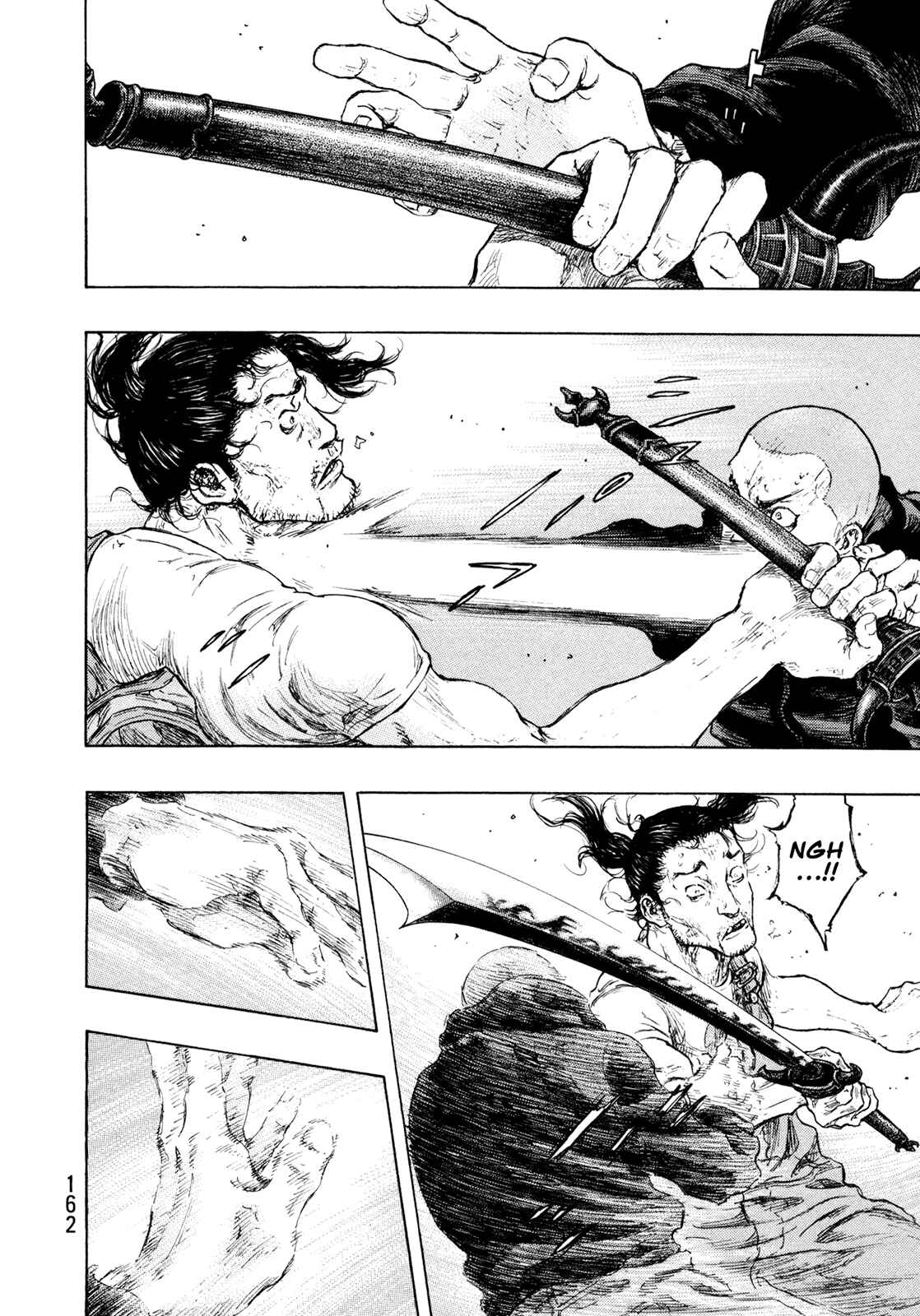 Page 15 Chapter 115 Shamo
