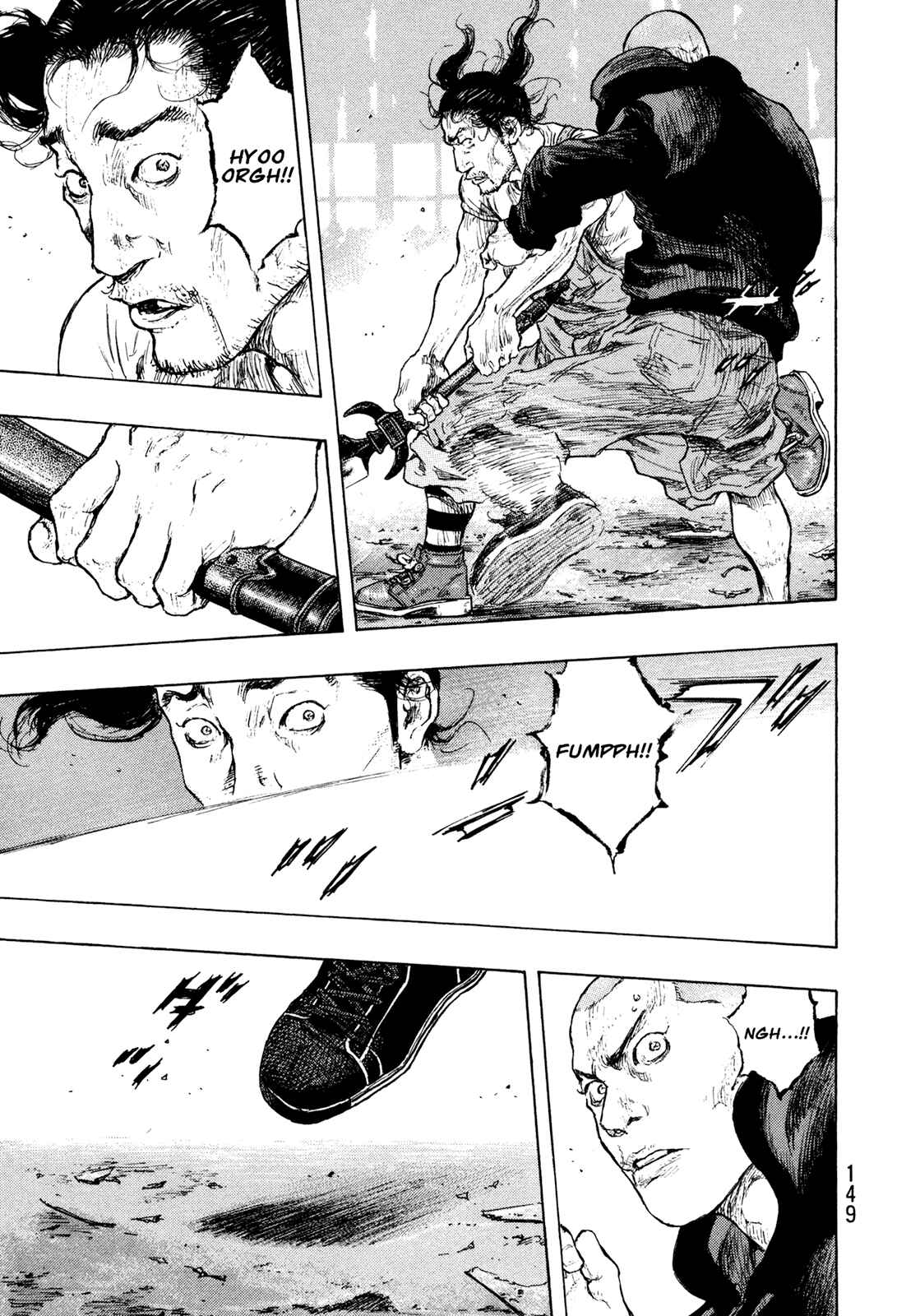 Page 3 Chapter 115 Shamo