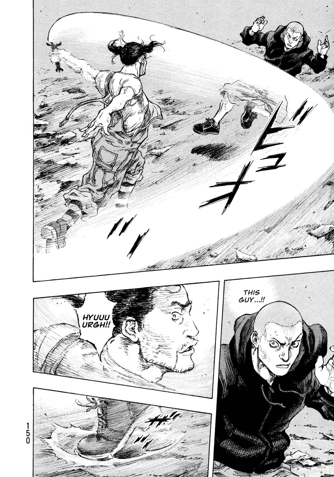 Page 4 Chapter 115 Shamo