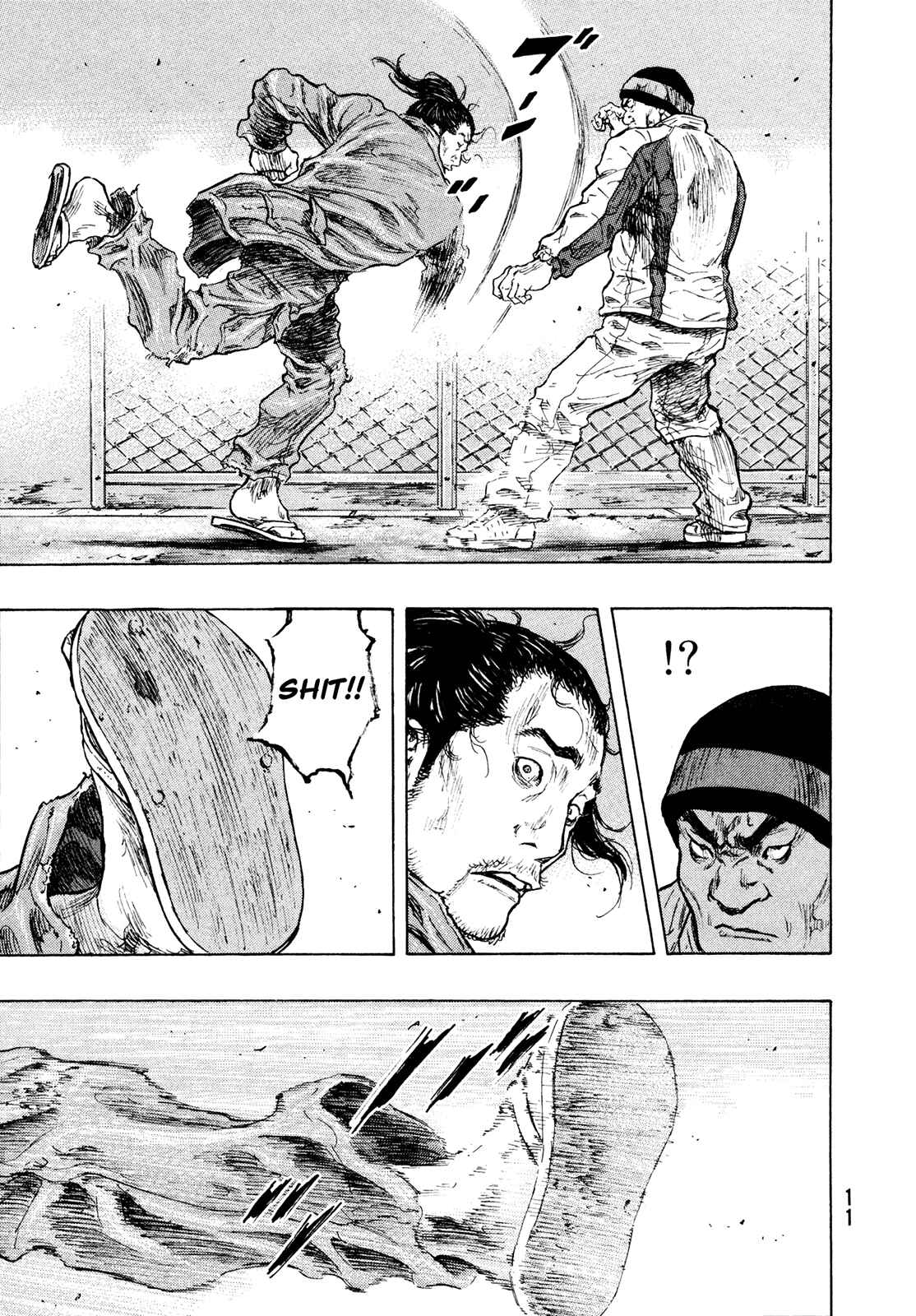 Page 12 Chapter 90 Shamo