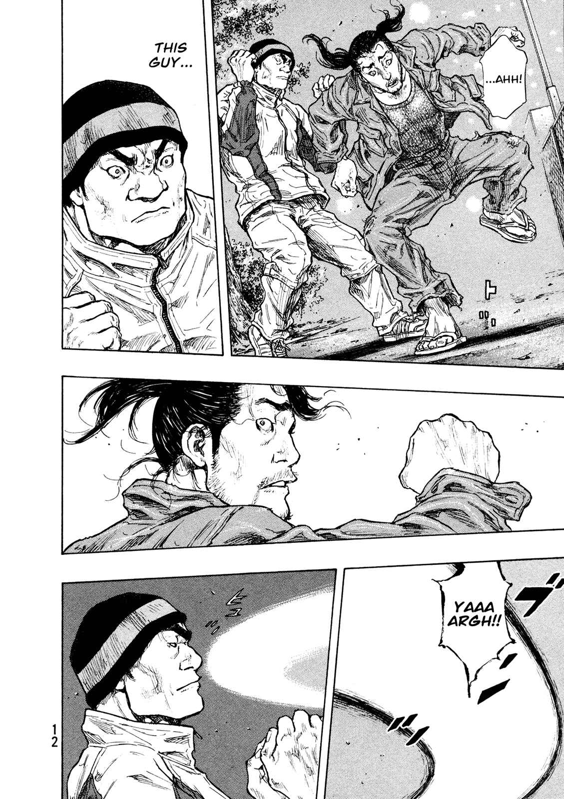 Page 13 Chapter 90 Shamo
