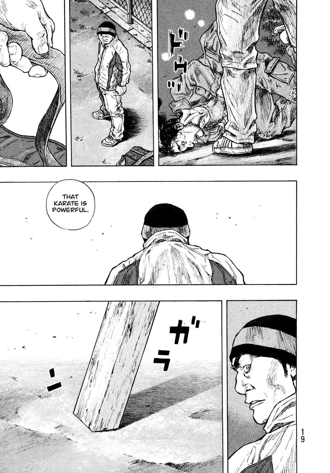 Page 20 Chapter 90 Shamo