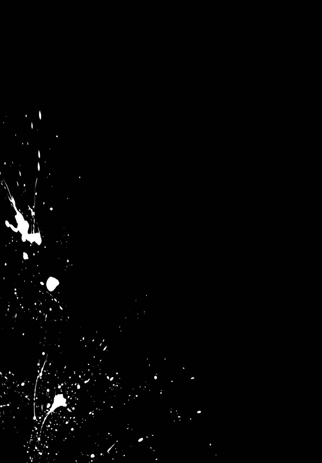 Page 3 Chapter 90 Shamo