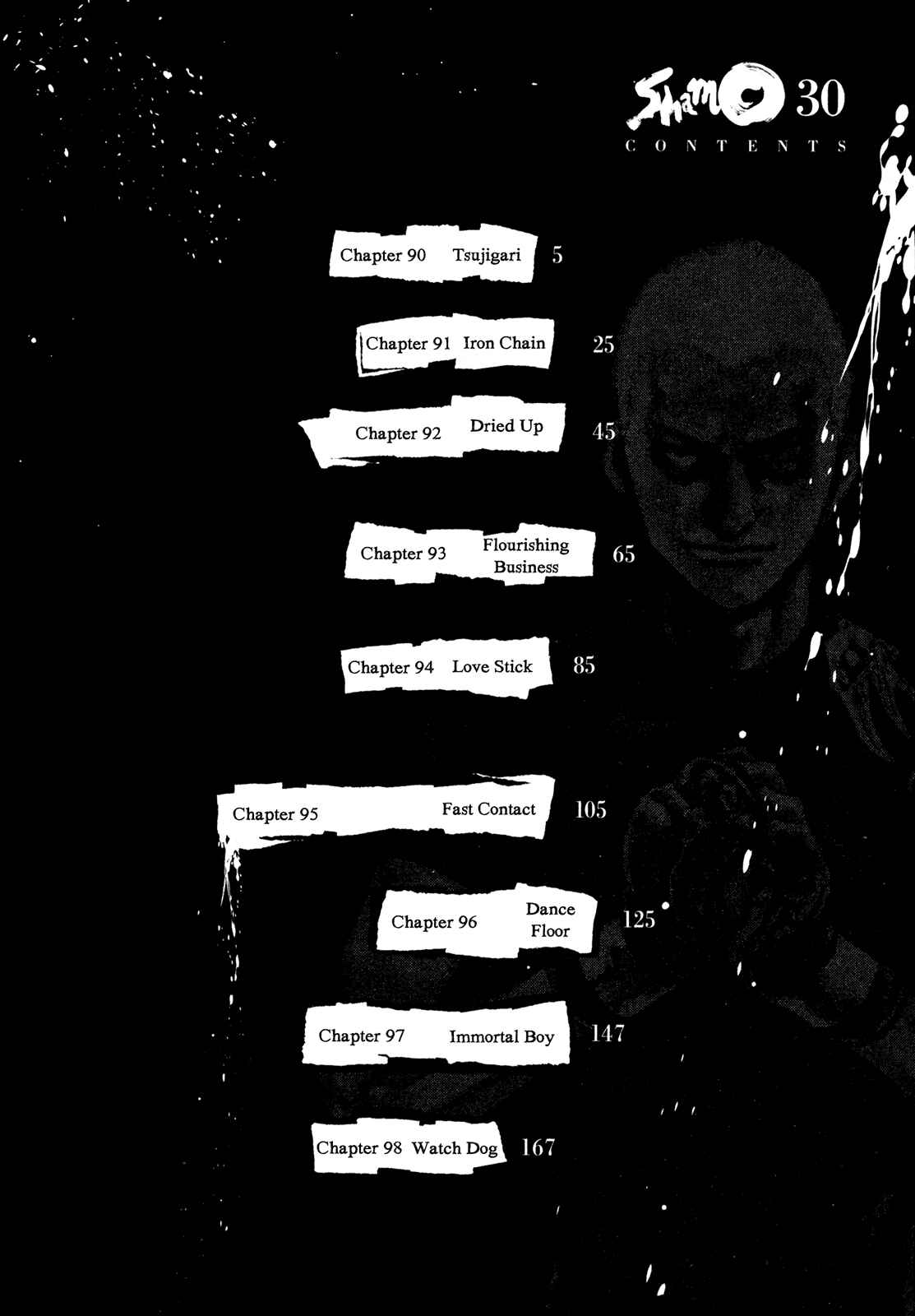 Page 5 Chapter 90 Shamo