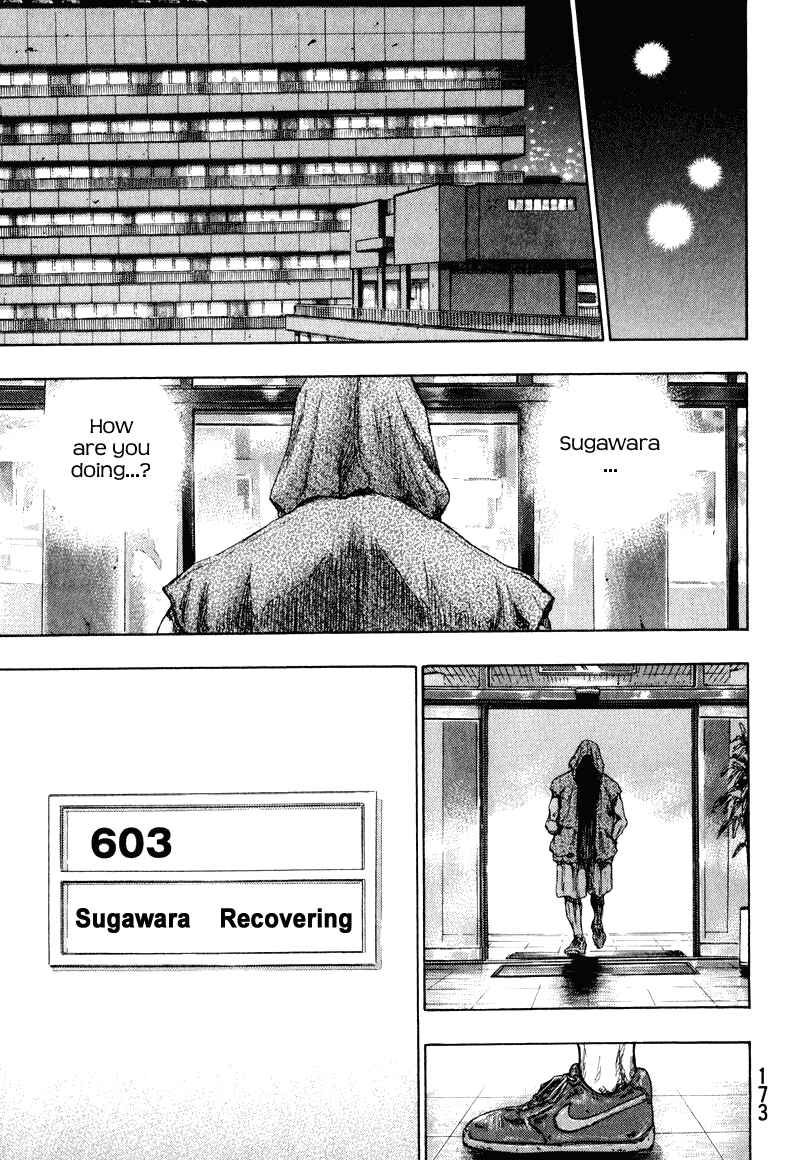 Page 12 Chapter 8 Shamo