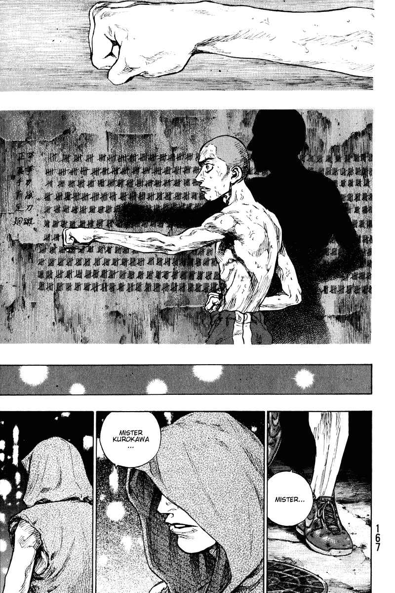 Page 6 Chapter 8 Shamo