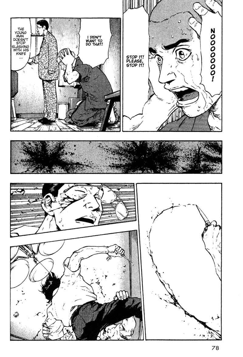 Page 10 Chapter 4 Shamo