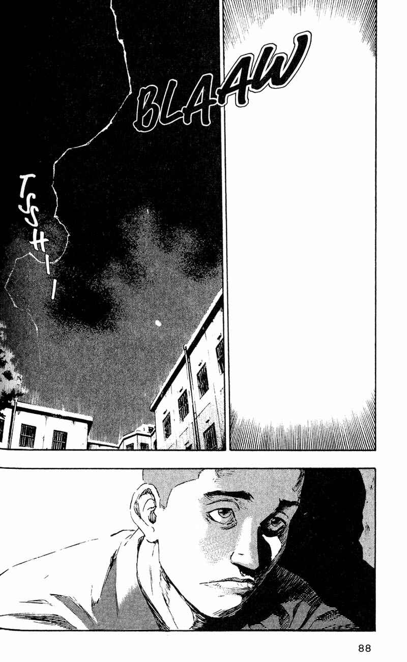 Page 20 Chapter 4 Shamo