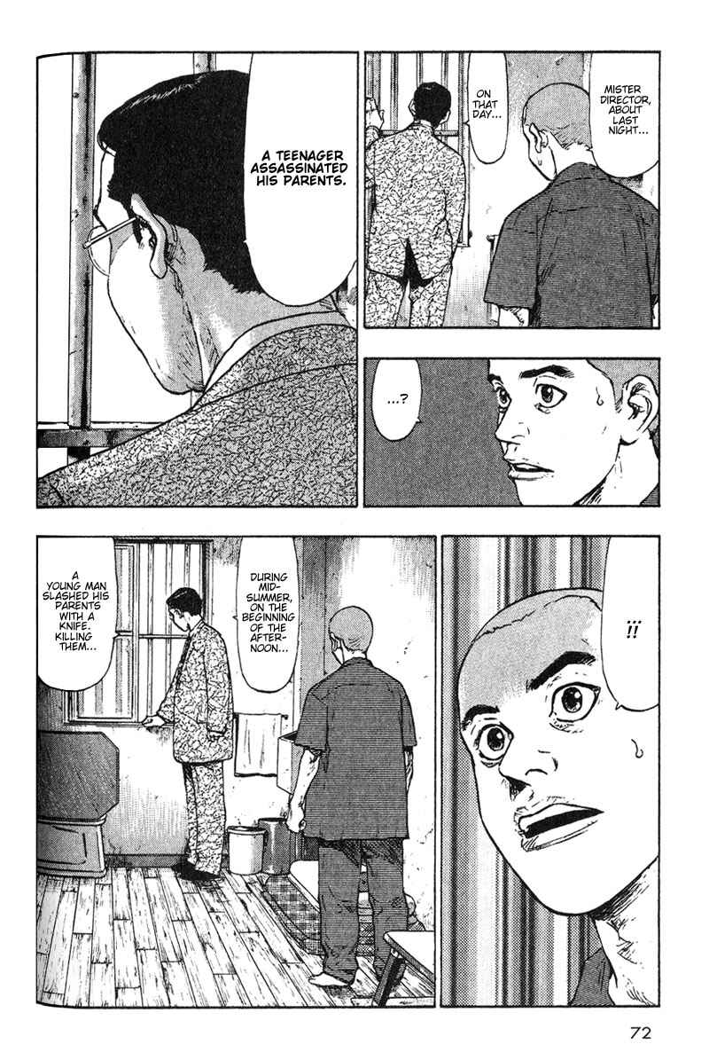 Page 4 Chapter 4 Shamo