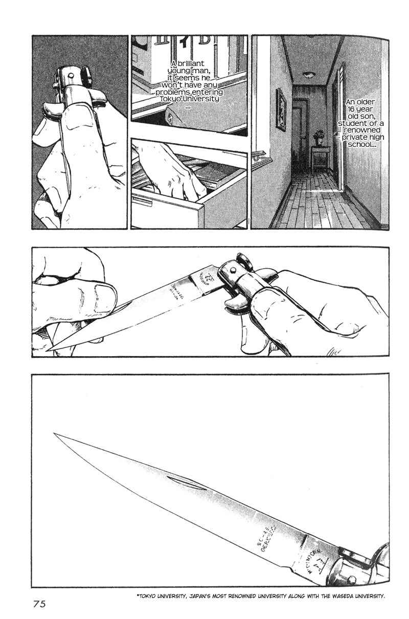Page 7 Chapter 4 Shamo