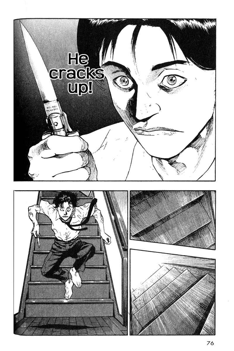Page 8 Chapter 4 Shamo