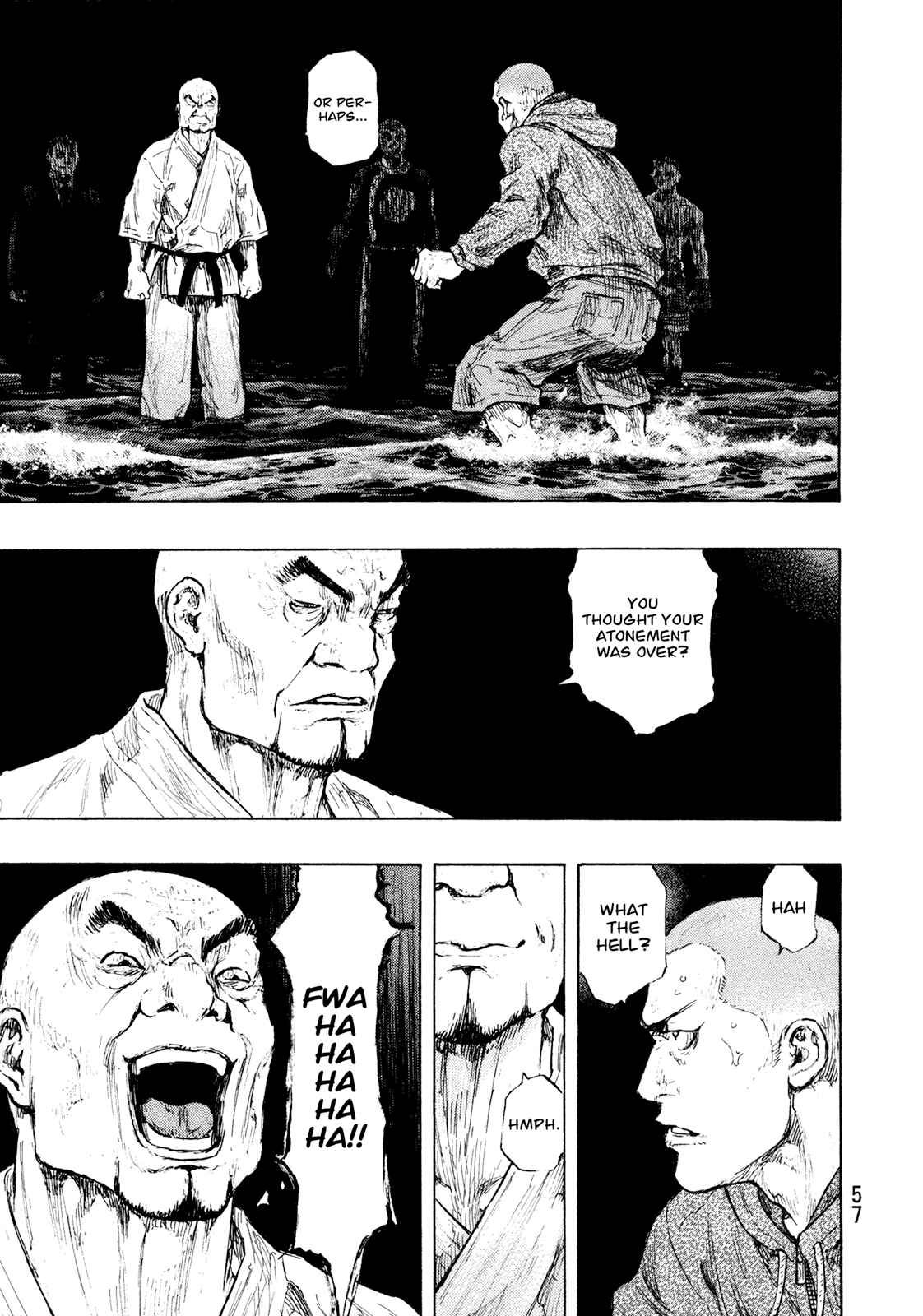 Page 12 Chapter 110 Shamo