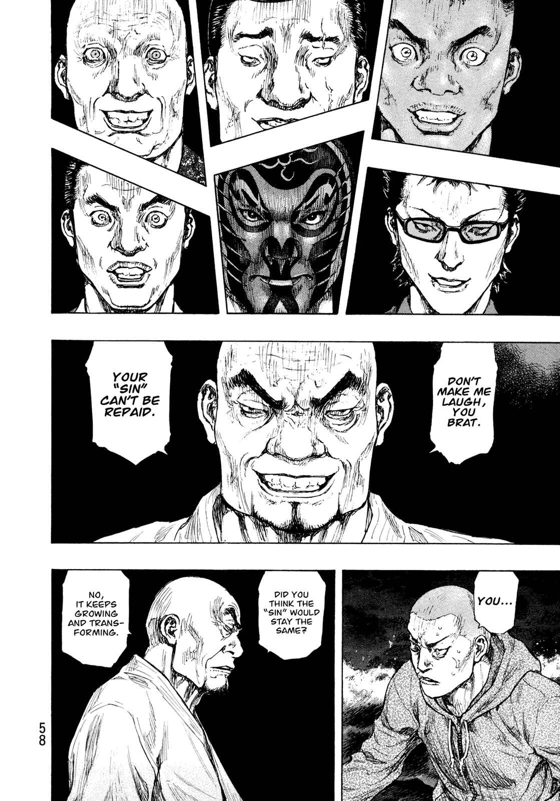 Page 13 Chapter 110 Shamo
