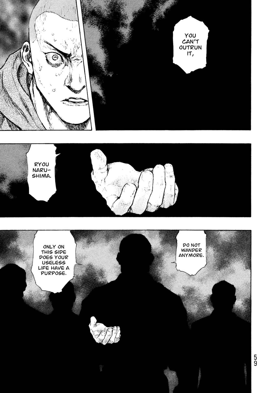 Page 14 Chapter 110 Shamo