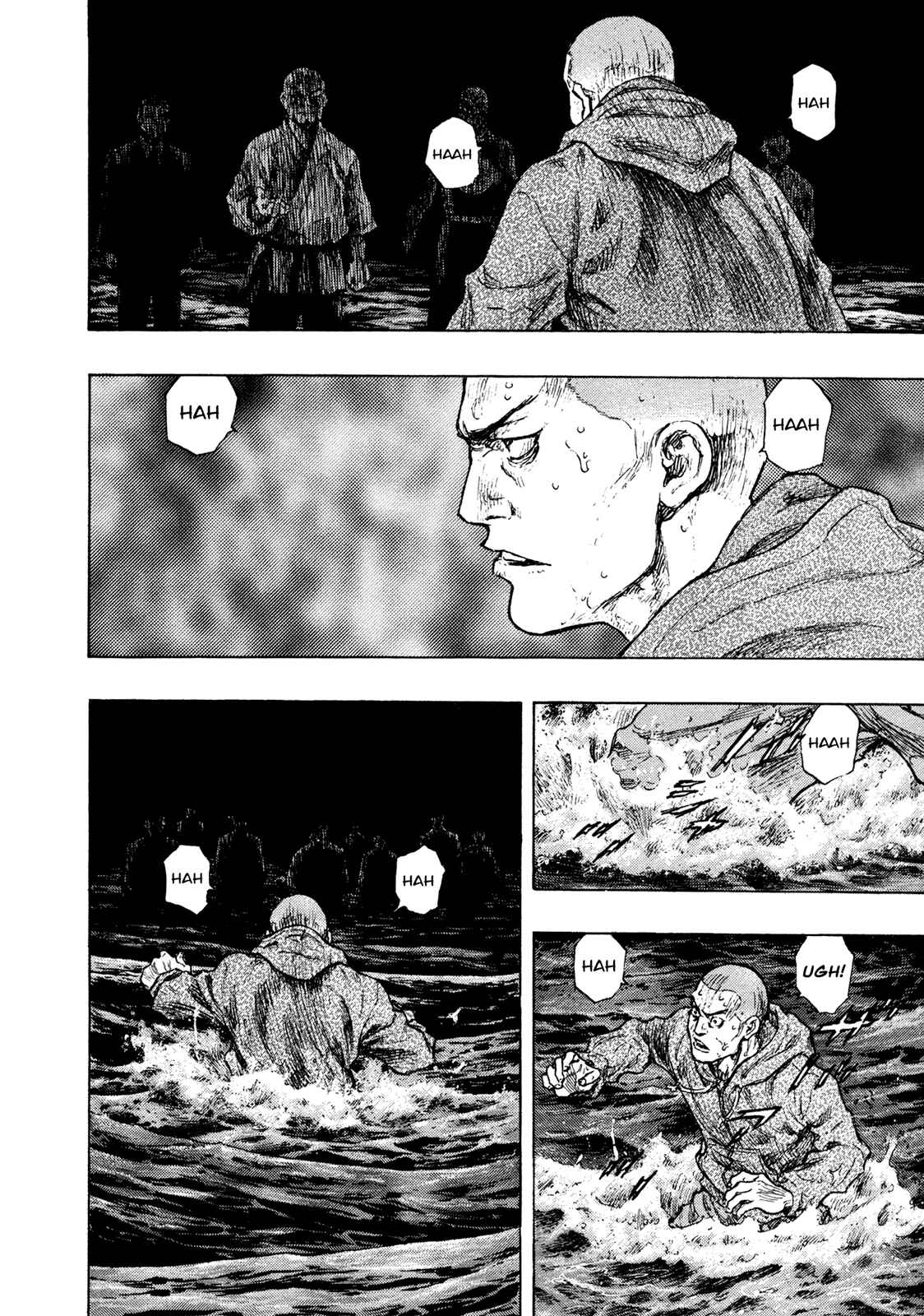 Page 15 Chapter 110 Shamo