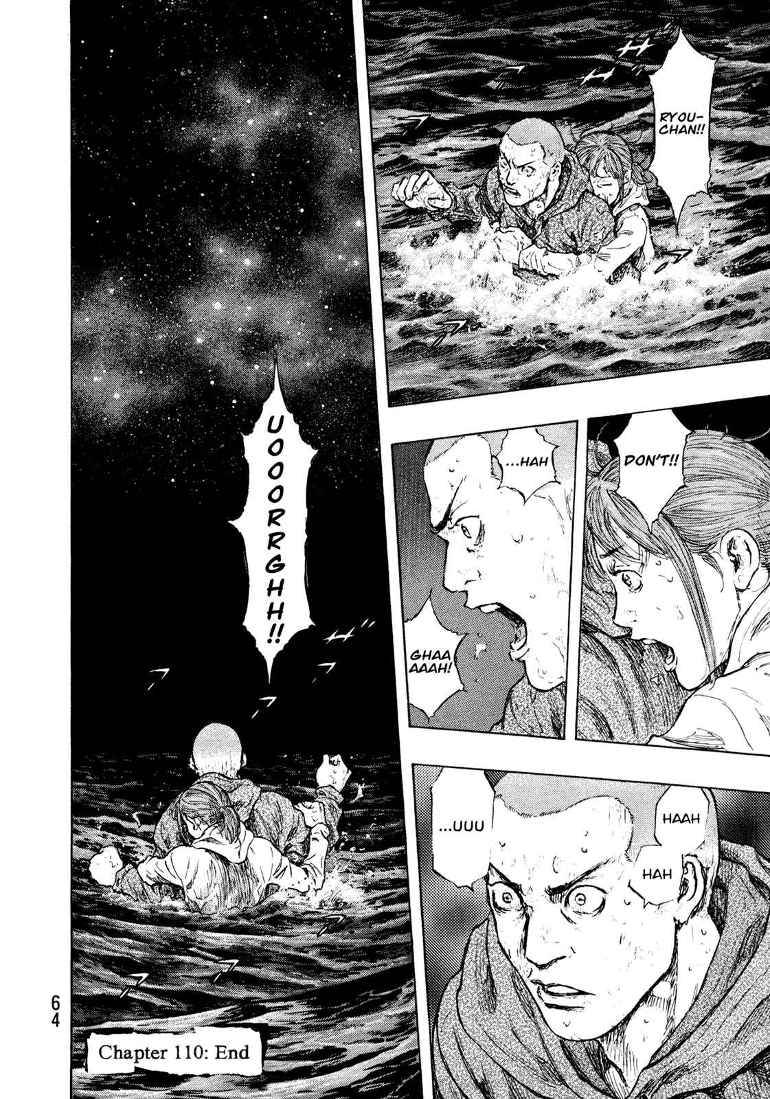 Page 18 Chapter 110 Shamo