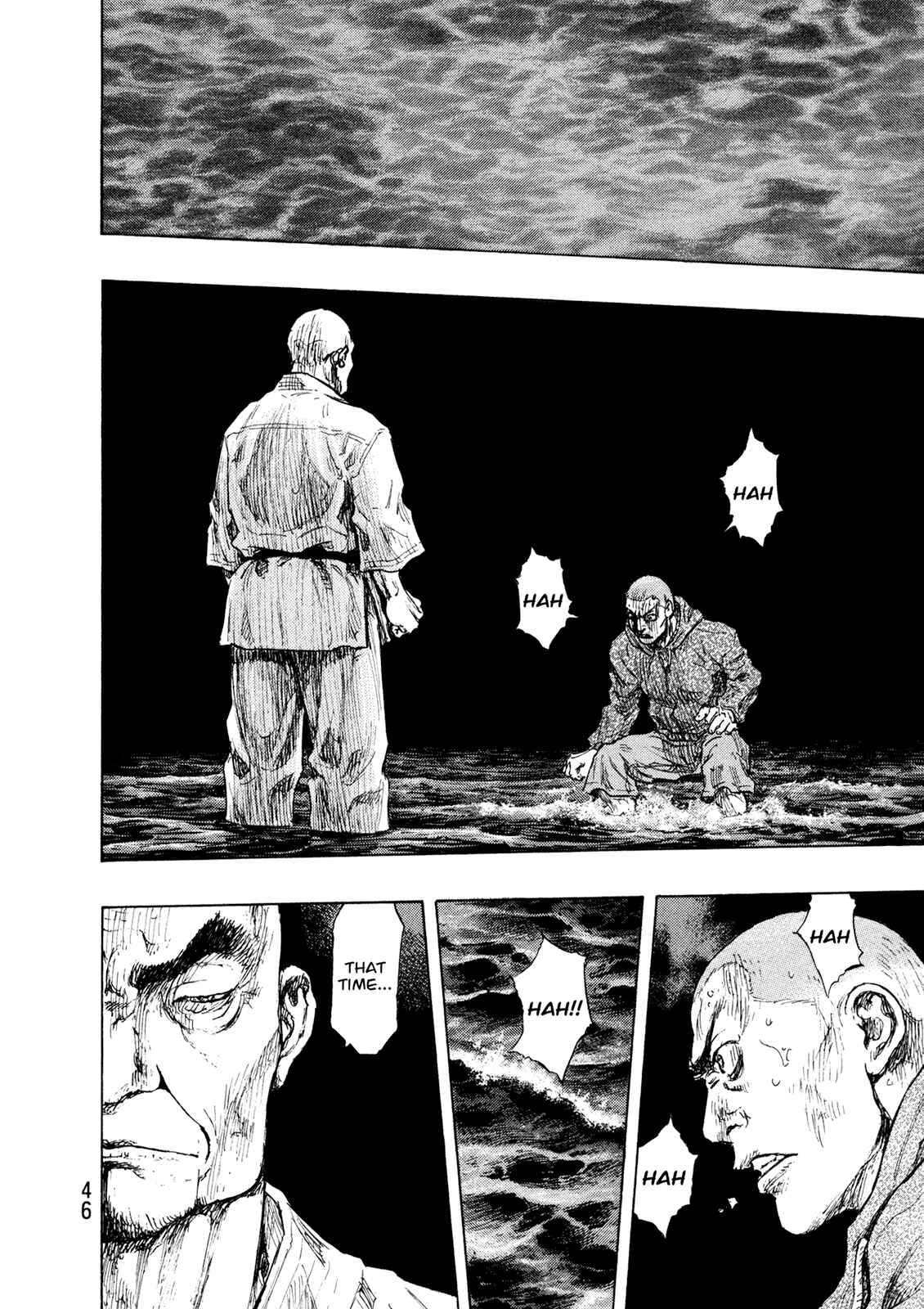 Page 2 Chapter 110 Shamo