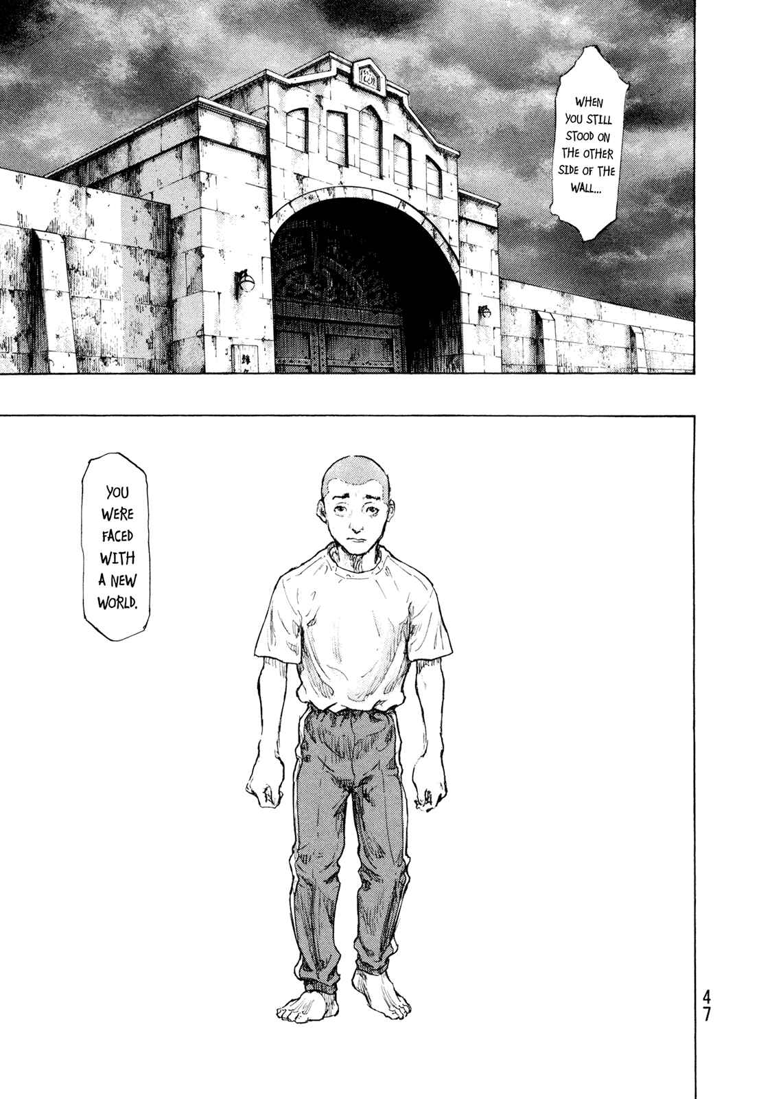 Page 3 Chapter 110 Shamo