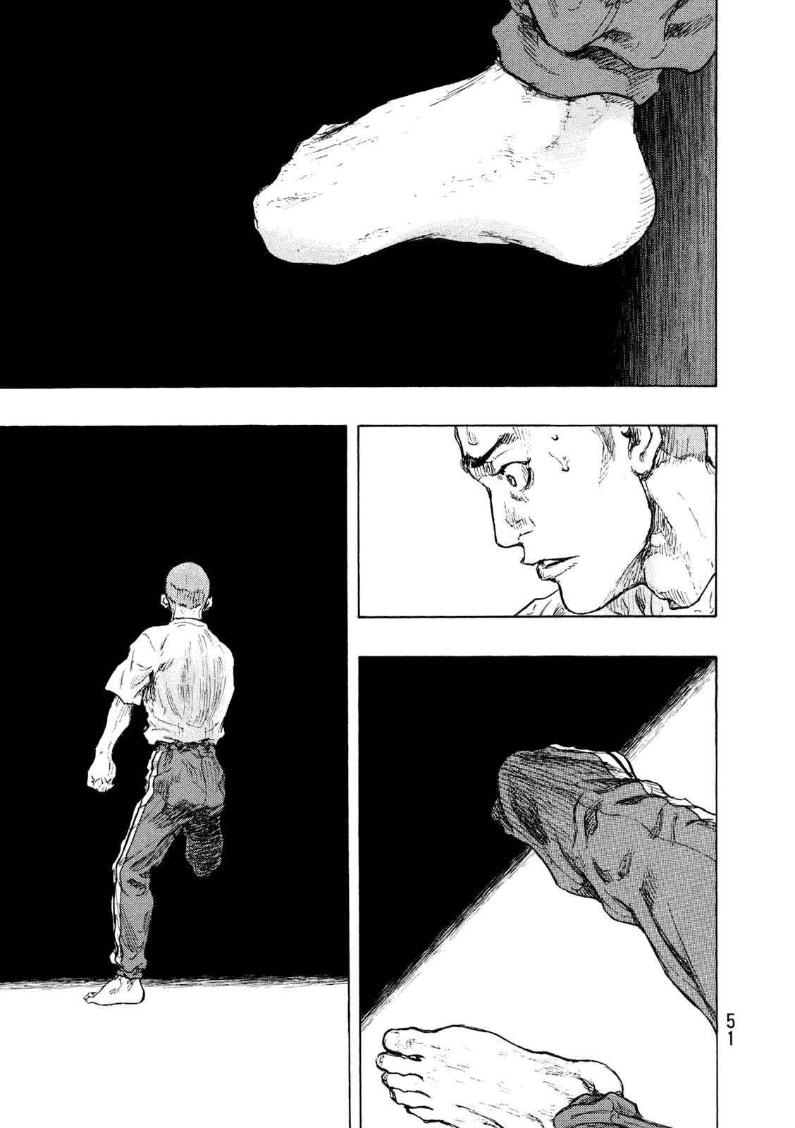 Page 7 Chapter 110 Shamo
