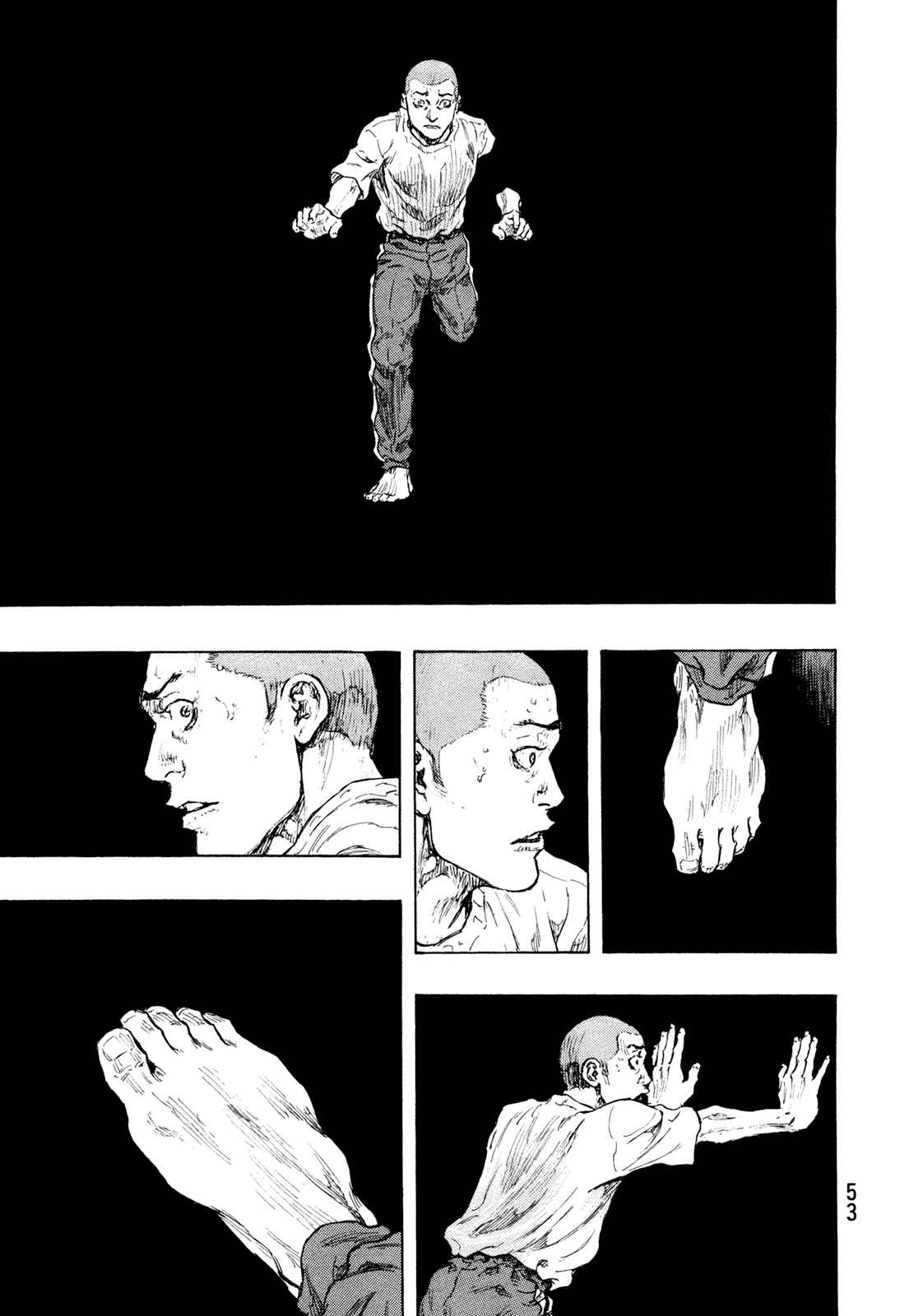 Page 9 Chapter 110 Shamo