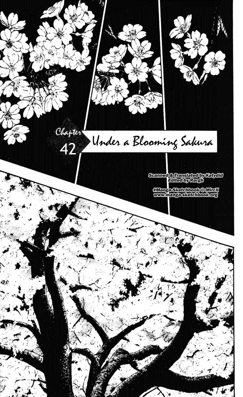 Page 1 Chapter 42 Shamo