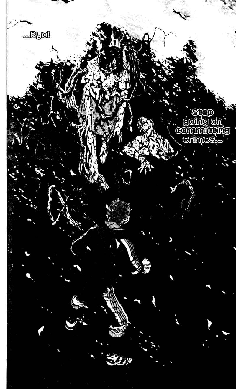 Page 18 Chapter 42 Shamo