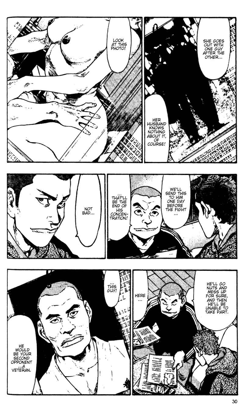 Page 8 Chapter 42 Shamo
