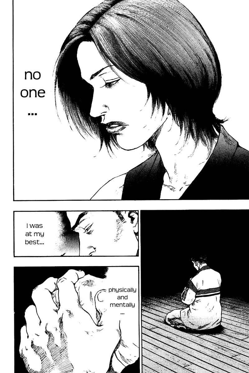 Page 12 Chapter 116 Shamo