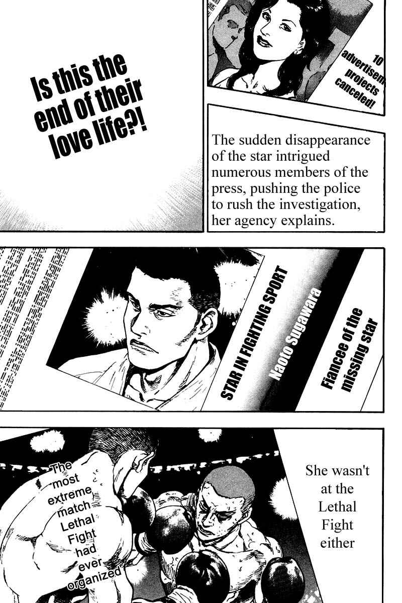 Page 3 Chapter 116 Shamo