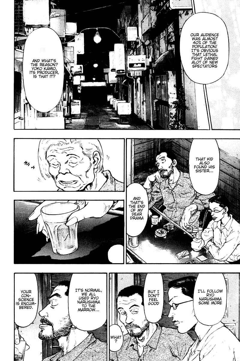 Page 6 Chapter 116 Shamo