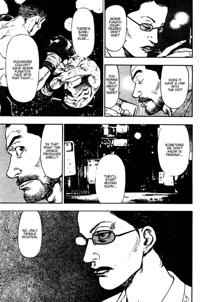 Page 7 Chapter 116 Shamo