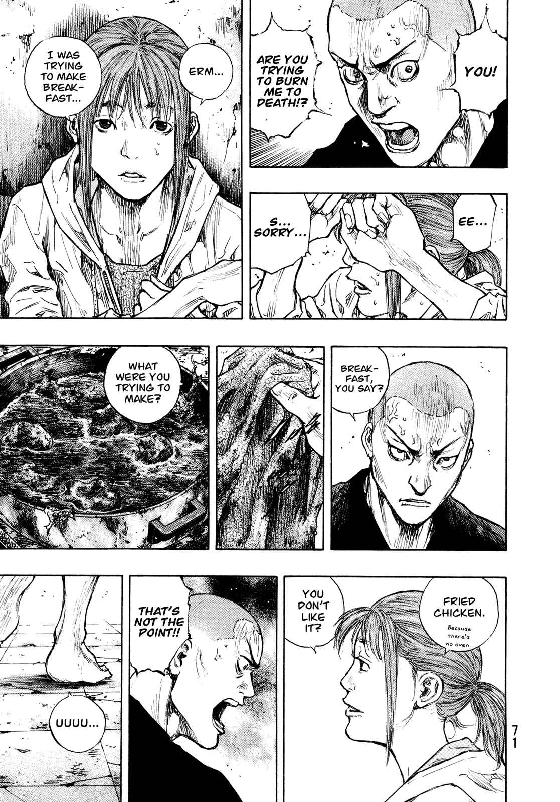 Page 7 Chapter 84 Shamo
