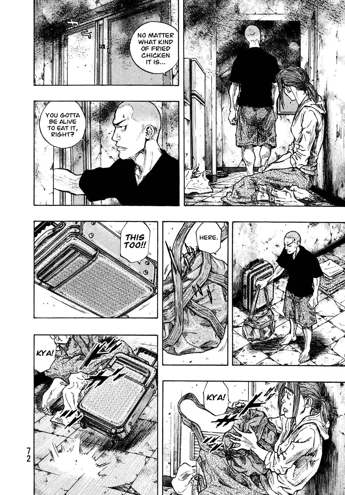 Page 8 Chapter 84 Shamo