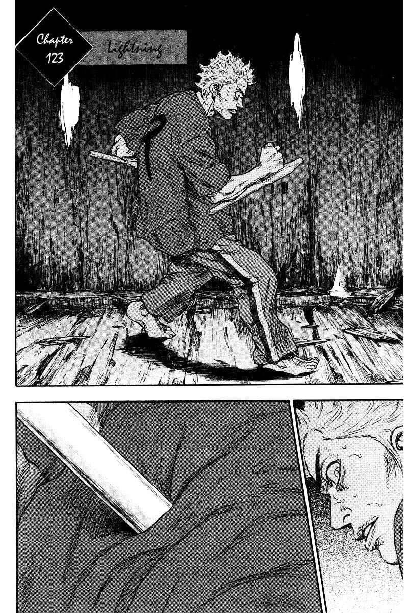 Page 1 Chapter 123 Shamo