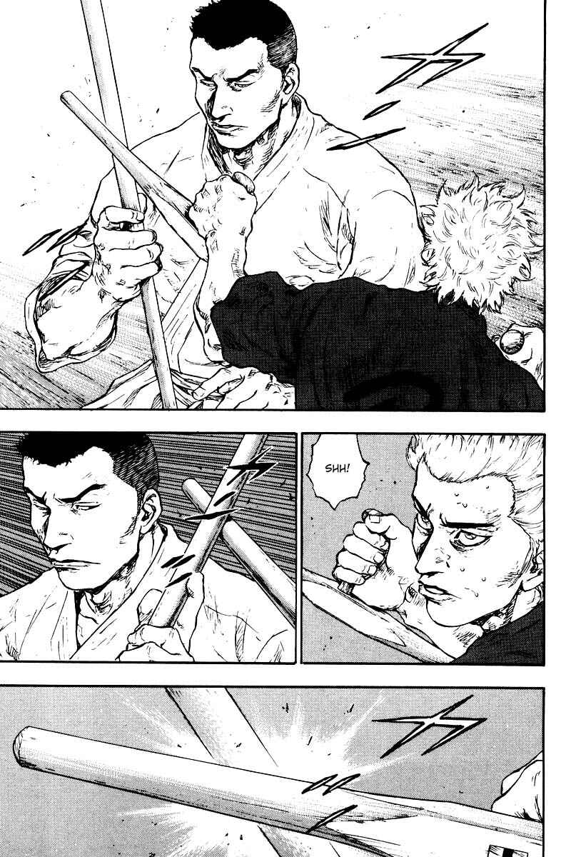 Page 10 Chapter 123 Shamo