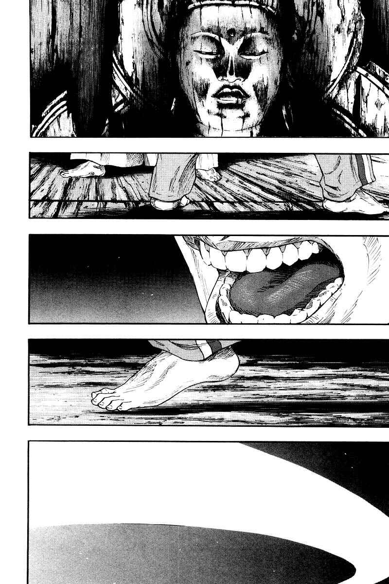 Page 9 Chapter 123 Shamo