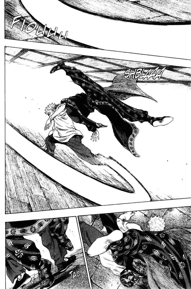 Page 14 Chapter 160 Shamo