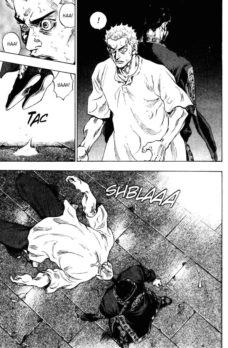 Page 15 Chapter 160 Shamo