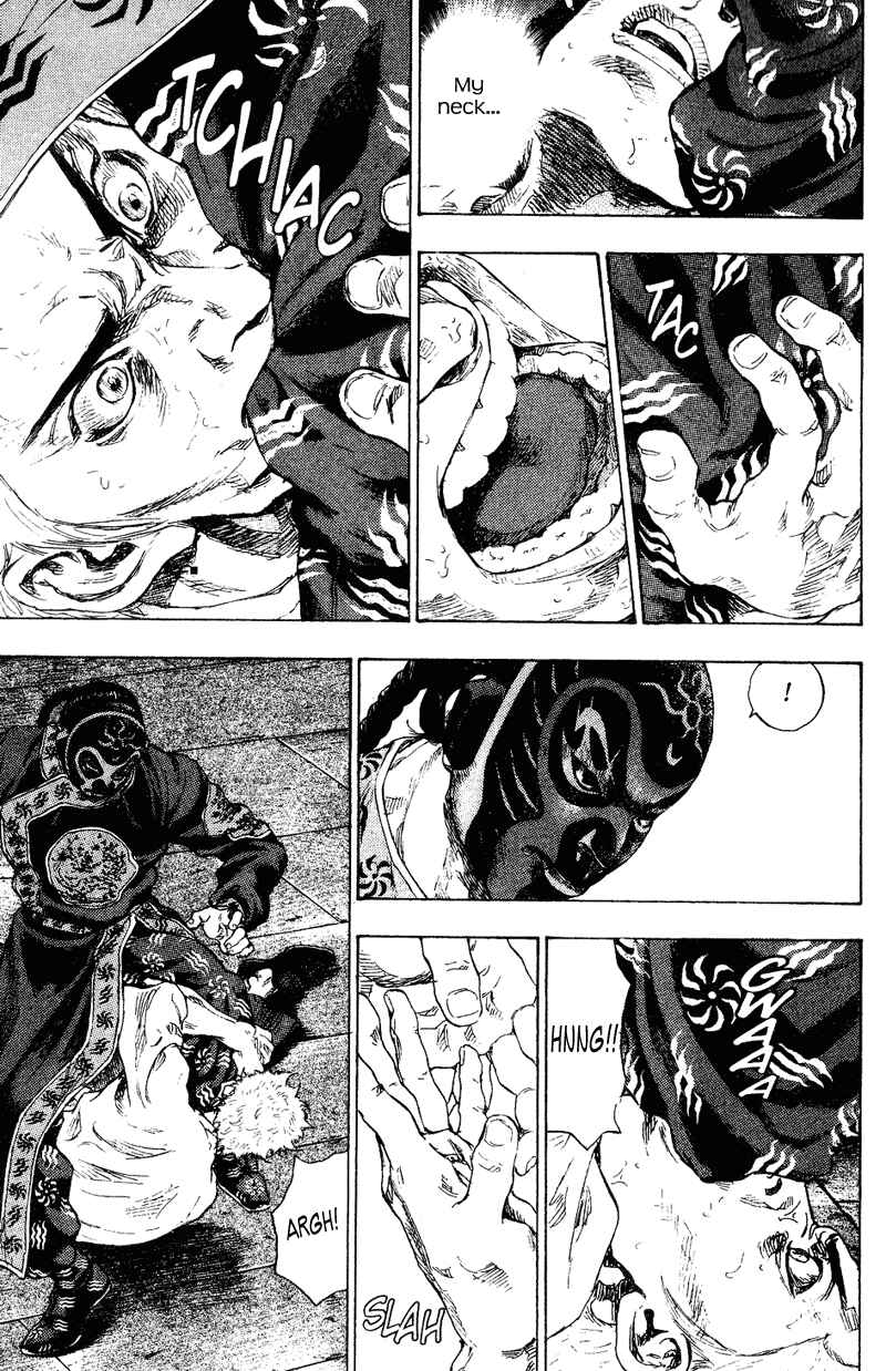 Page 3 Chapter 160 Shamo