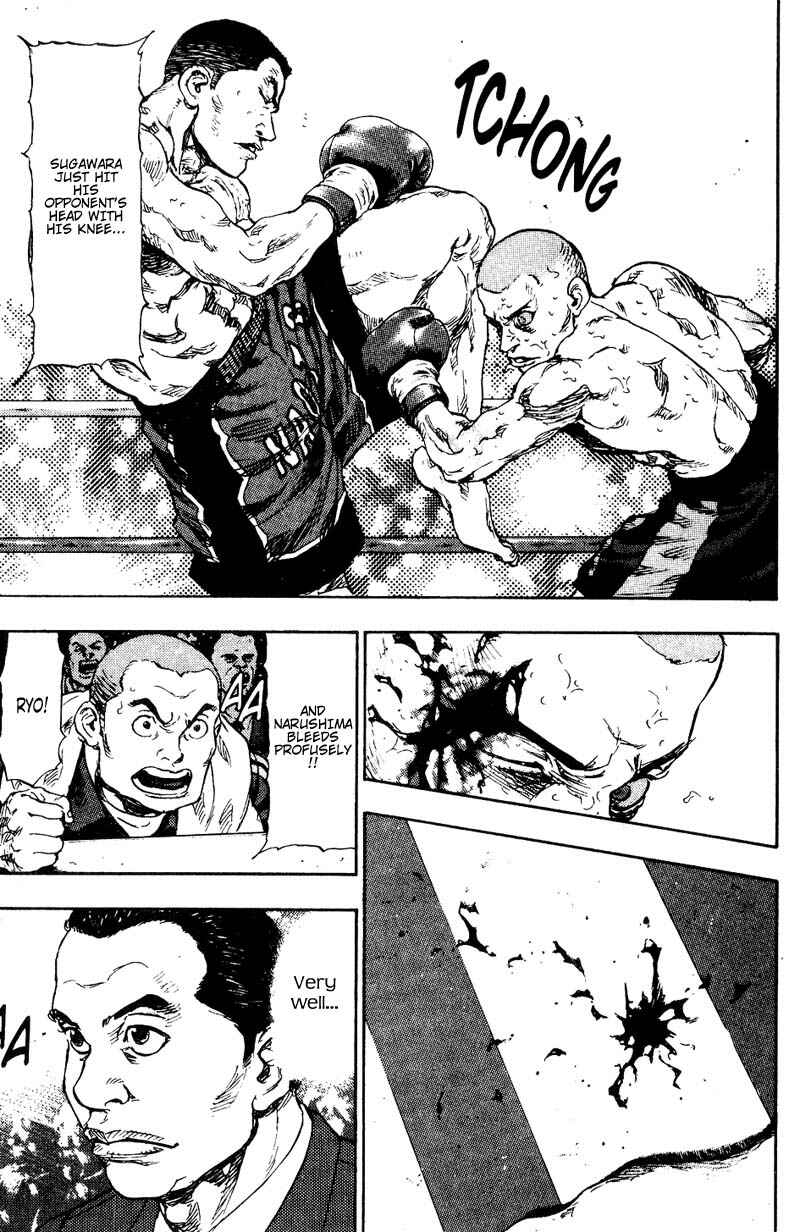 Page 11 Chapter 106 Shamo