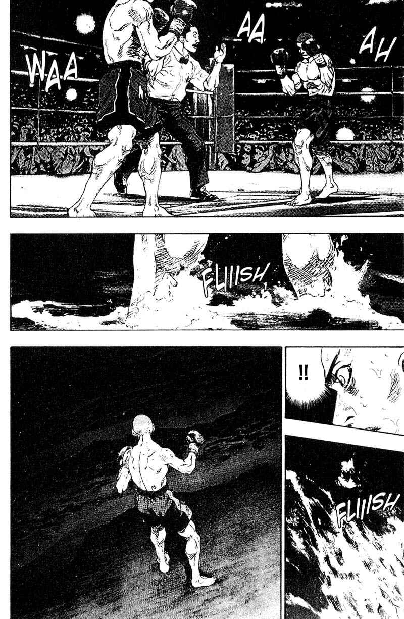Page 14 Chapter 106 Shamo