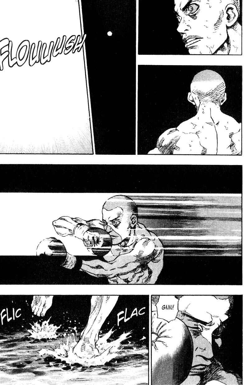 Page 15 Chapter 106 Shamo