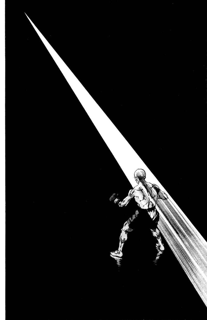 Page 16 Chapter 106 Shamo