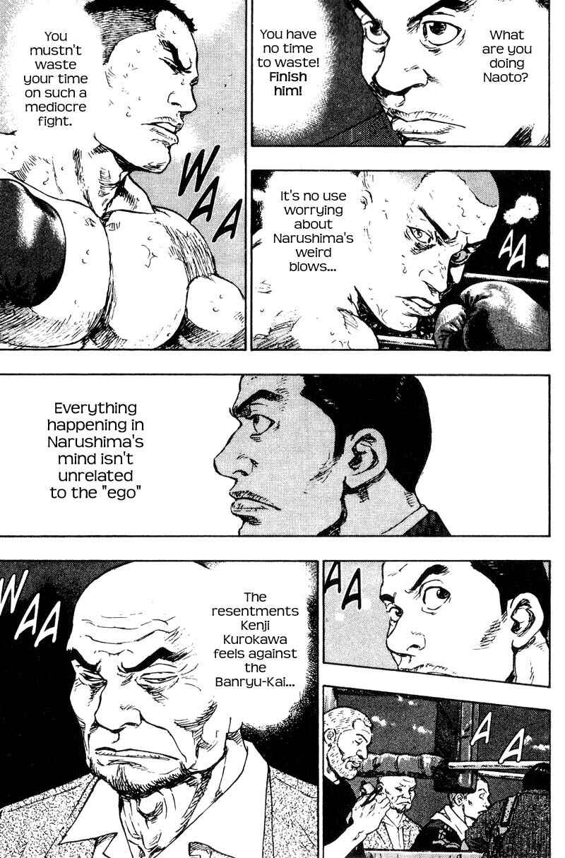 Page 3 Chapter 106 Shamo