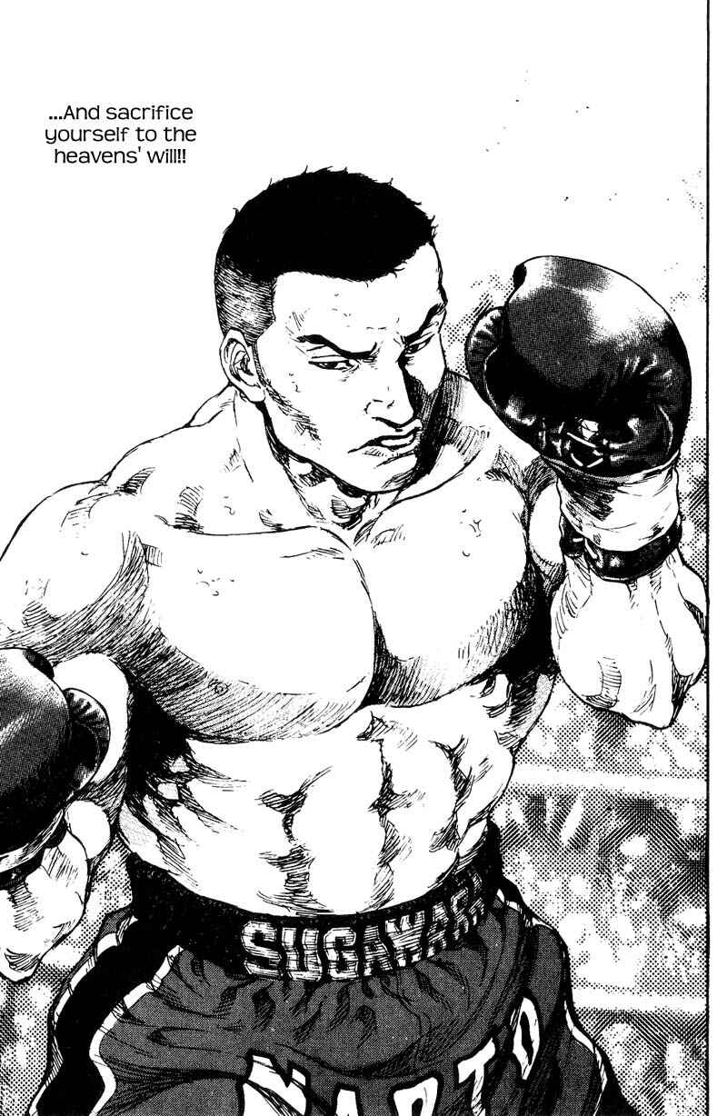 Page 9 Chapter 106 Shamo